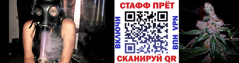 Наркошоп Власиха Cocaine  Меф  Канабис 