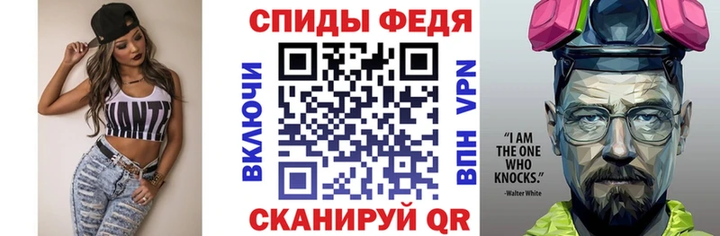 АМФ 98%  Власиха 