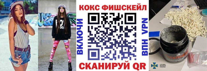 Кокаин 98%  где продают наркотики  OMG как войти  Власиха 