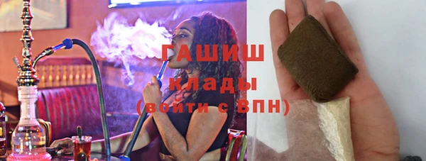 гидра Пересвет
