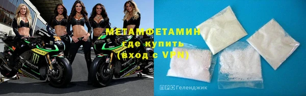 прущая мука Пестово