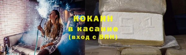 амф Переславль-Залесский