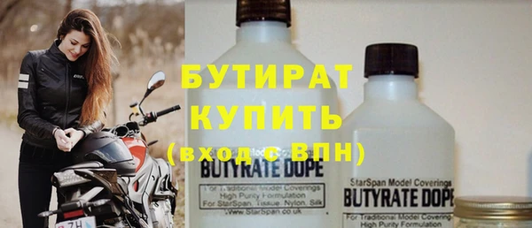 гидра Пересвет