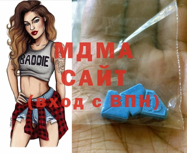 прущая мука Пестово