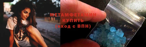 прущая мука Пестово