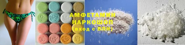 гидра Пересвет