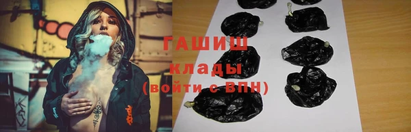 прущая мука Пестово