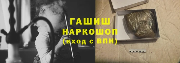 прущая мука Пестово