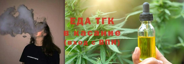 гидра Пересвет