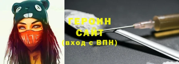 прущая мука Пестово
