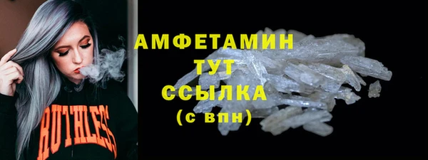 mix Янаул