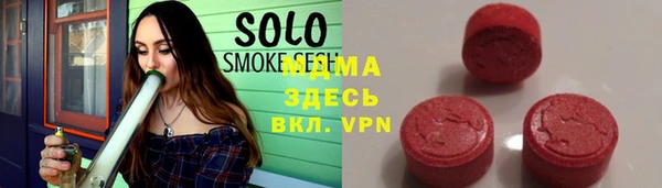 mdpv Белоозёрский