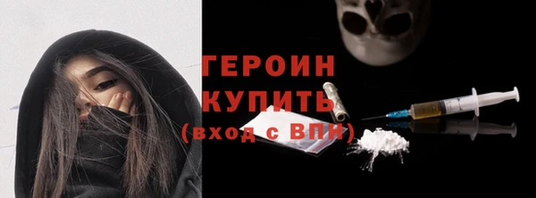 прущая мука Пестово