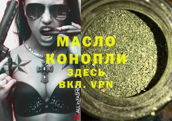 амф Переславль-Залесский