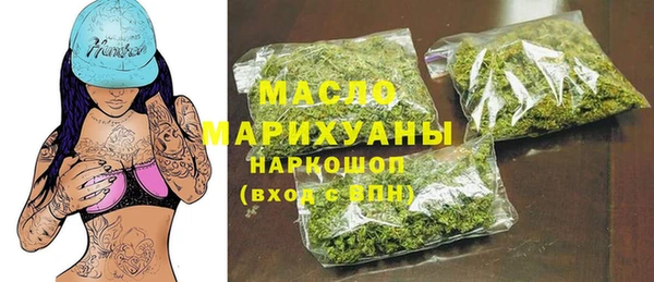 гидра Пересвет