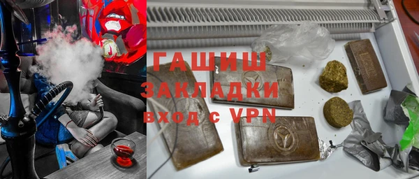 гидра Пересвет