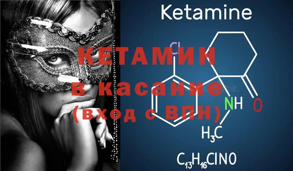 амф Переславль-Залесский