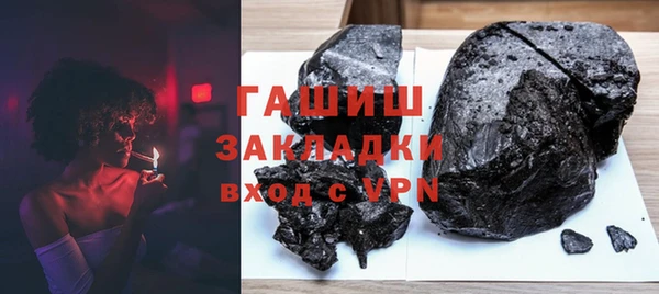 гидра Пересвет